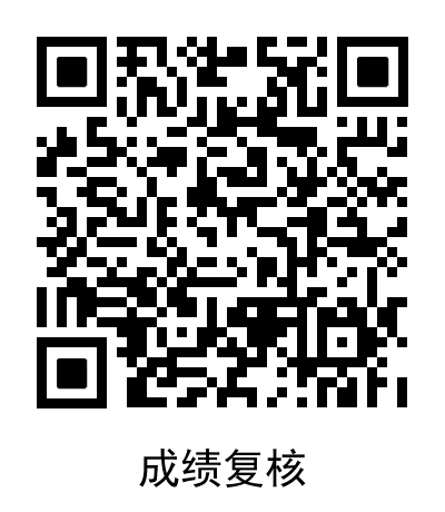 国产精品爽爽久久久久久竹菊