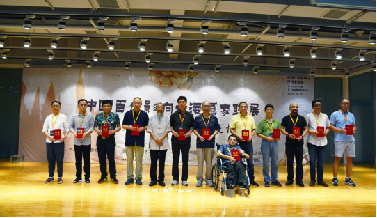 国产精品爽爽久久久久久竹菊