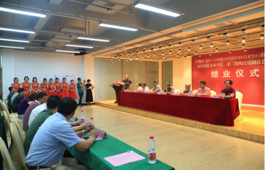 国产精品爽爽久久久久久竹菊