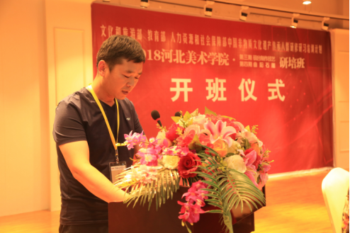 国产精品爽爽久久久久久竹菊