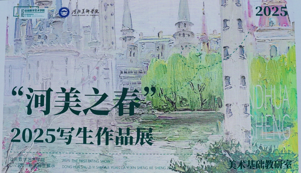 国产精品爽爽久久久久久竹菊