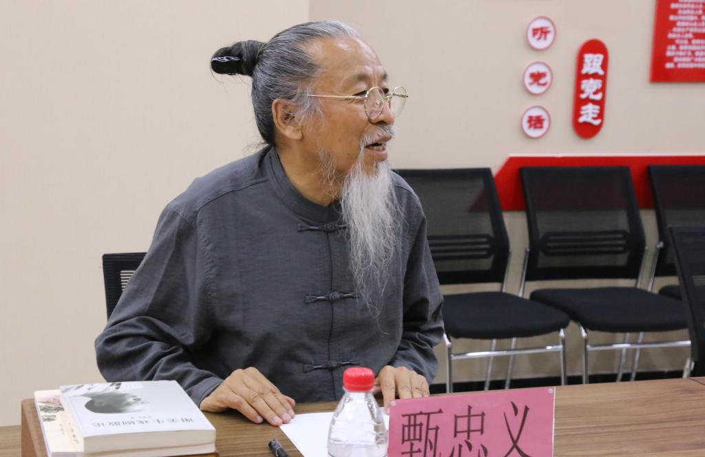 国产精品爽爽久久久久久竹菊