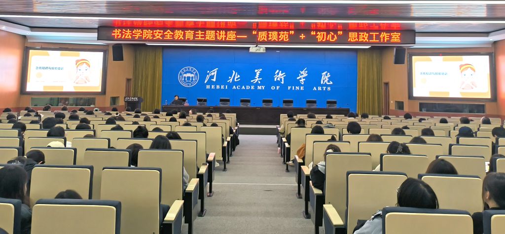 国产精品爽爽久久久久久竹菊