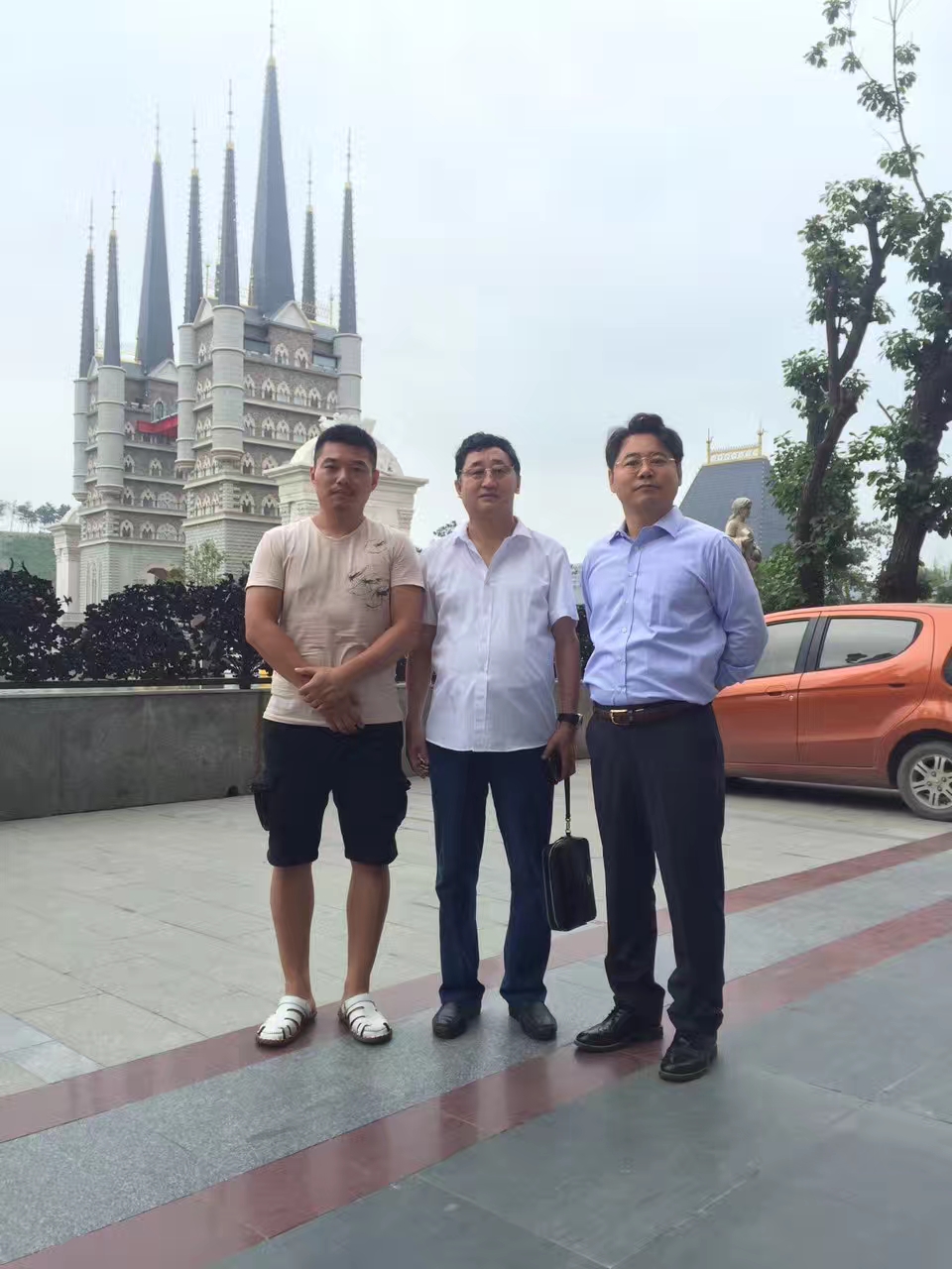 国产精品爽爽久久久久久竹菊