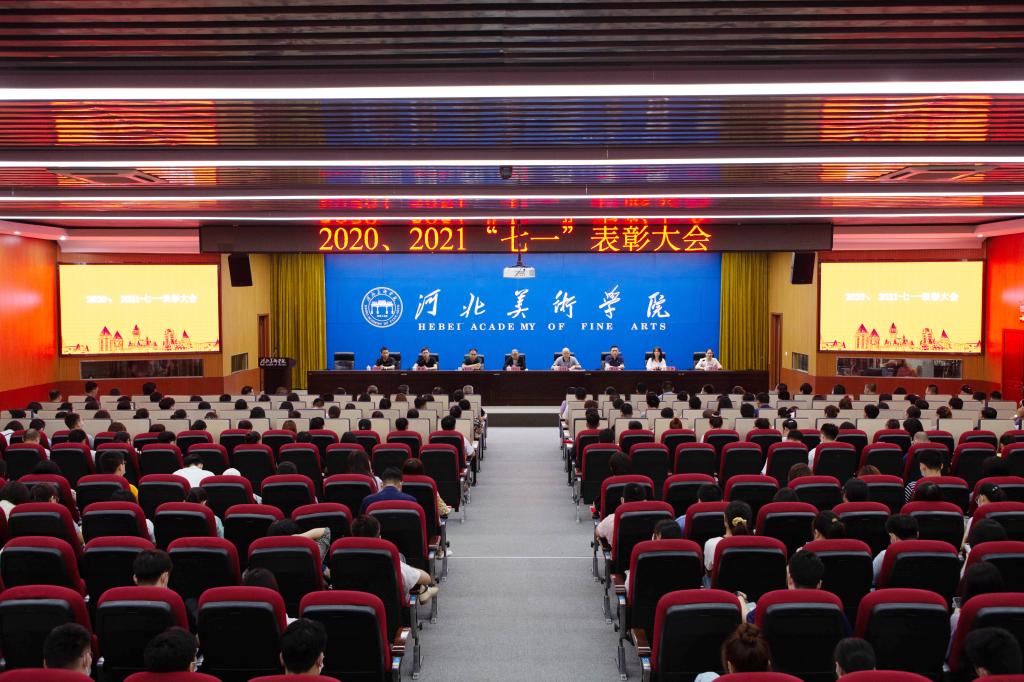 国产精品爽爽久久久久久竹菊