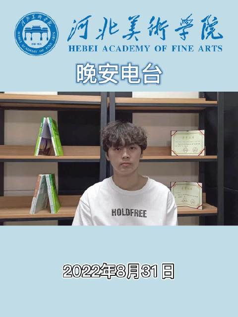 国产精品爽爽久久久久久竹菊