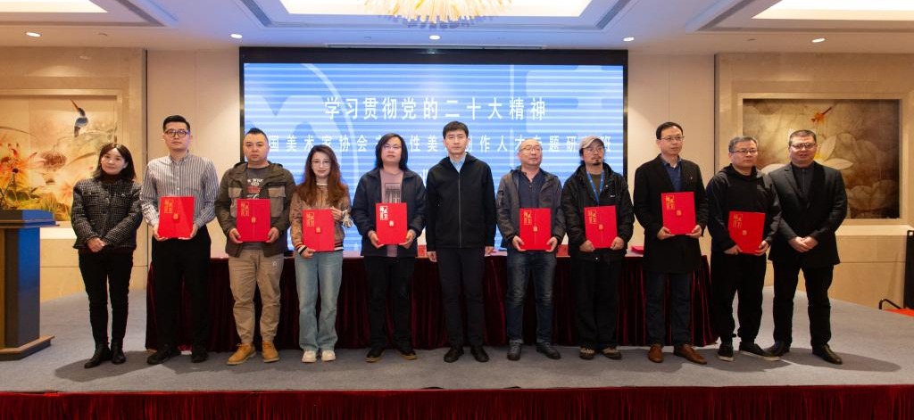 国产精品爽爽久久久久久竹菊