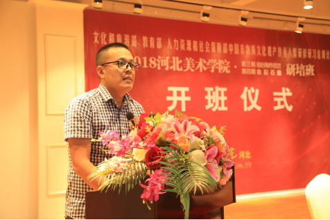 国产精品爽爽久久久久久竹菊