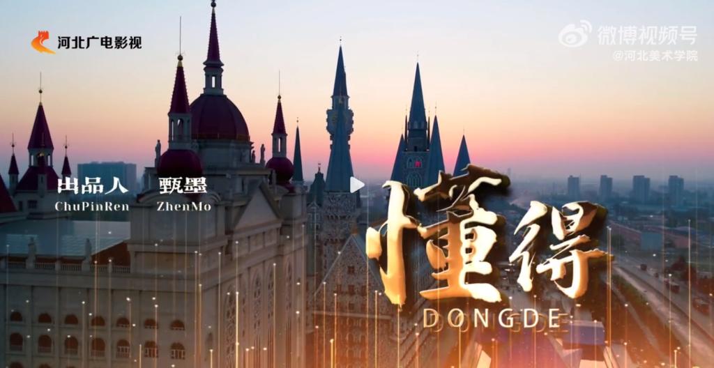 国产精品爽爽久久久久久竹菊