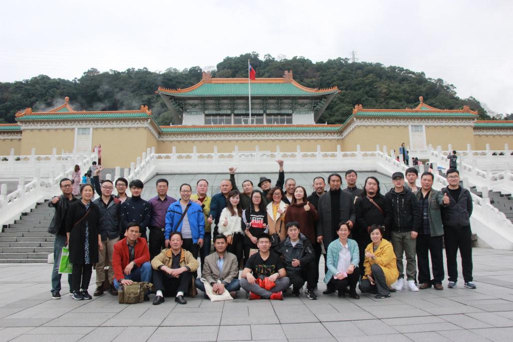 国产精品爽爽久久久久久竹菊