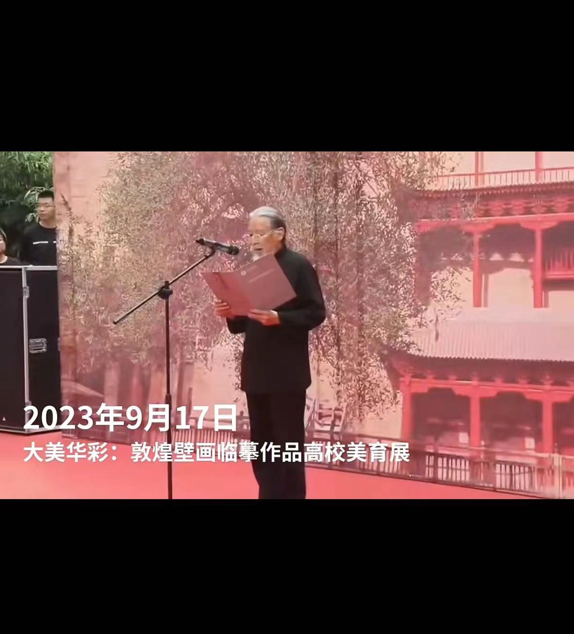 国产精品爽爽久久久久久竹菊