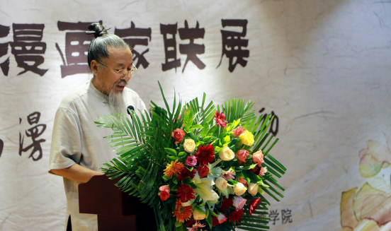 国产精品爽爽久久久久久竹菊