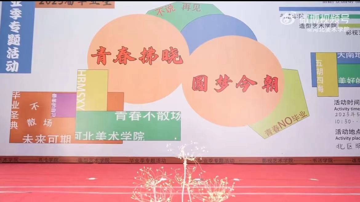 国产精品爽爽久久久久久竹菊