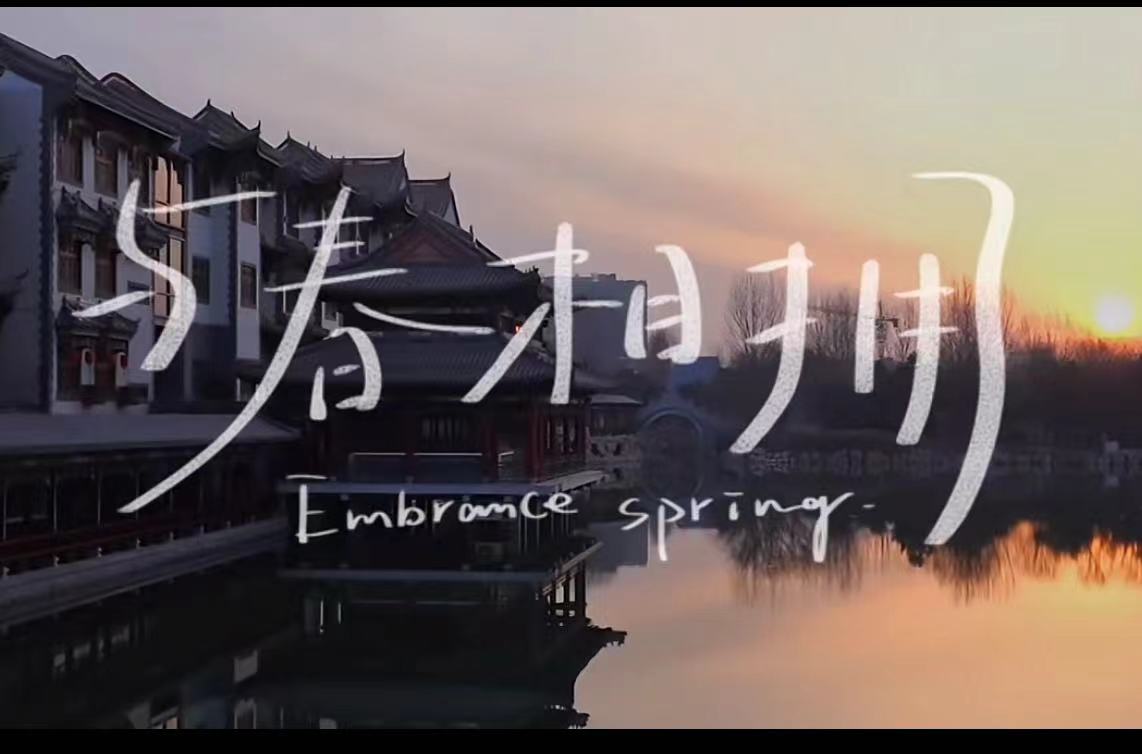 国产精品爽爽久久久久久竹菊