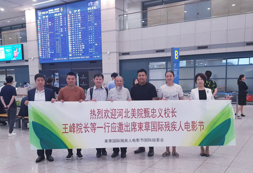 国产精品爽爽久久久久久竹菊