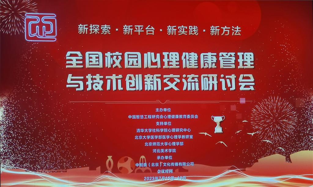 国产精品爽爽久久久久久竹菊