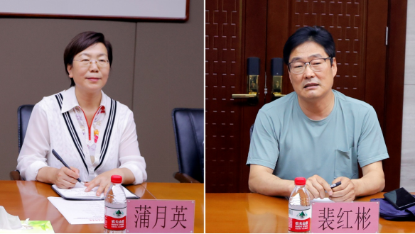 国产精品爽爽久久久久久竹菊