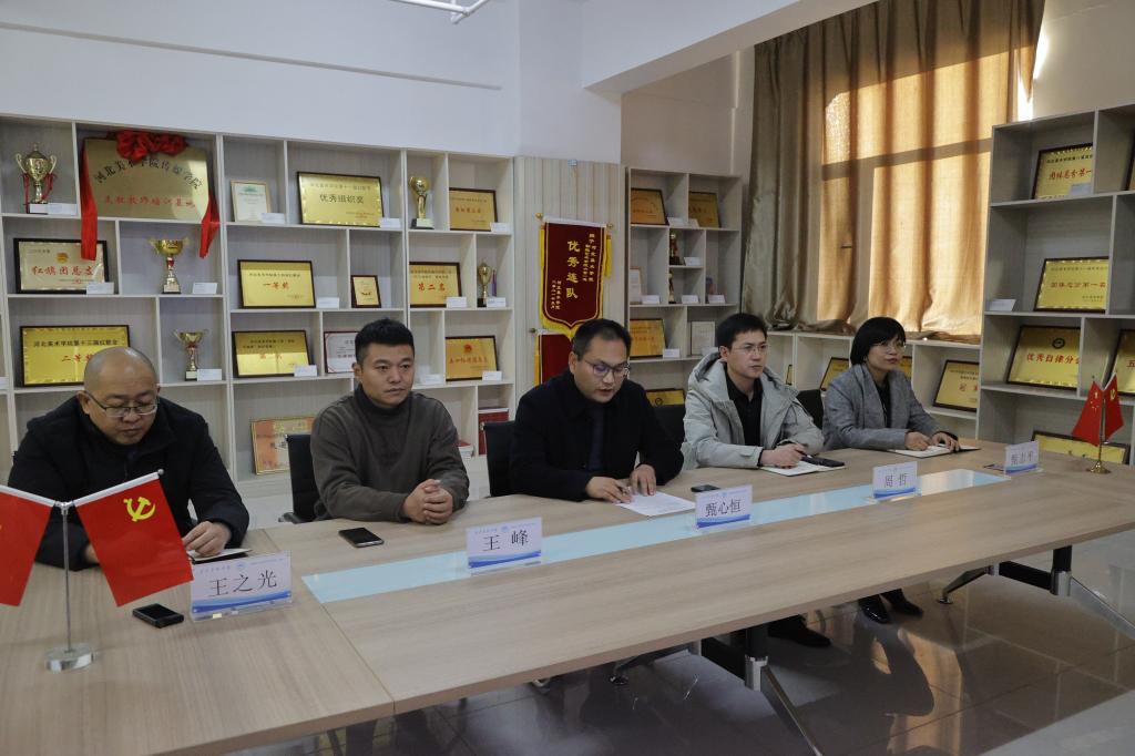 国产精品爽爽久久久久久竹菊