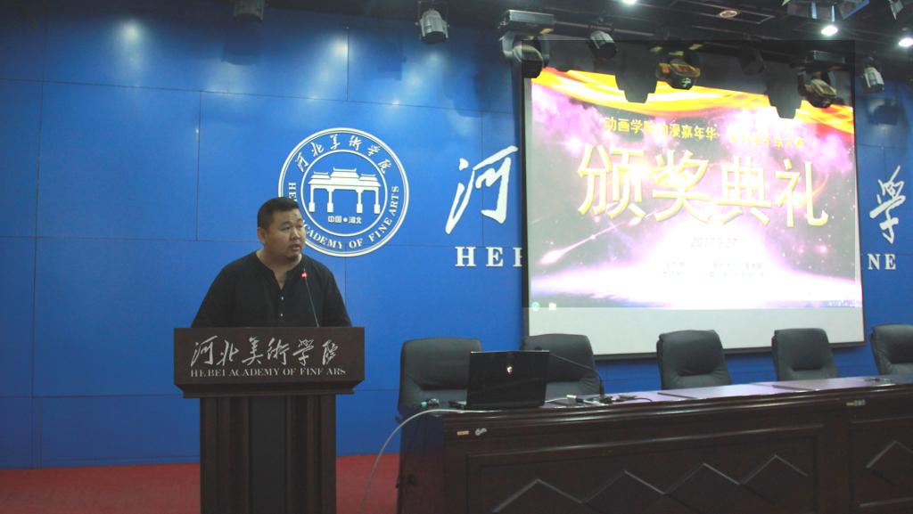 国产精品爽爽久久久久久竹菊