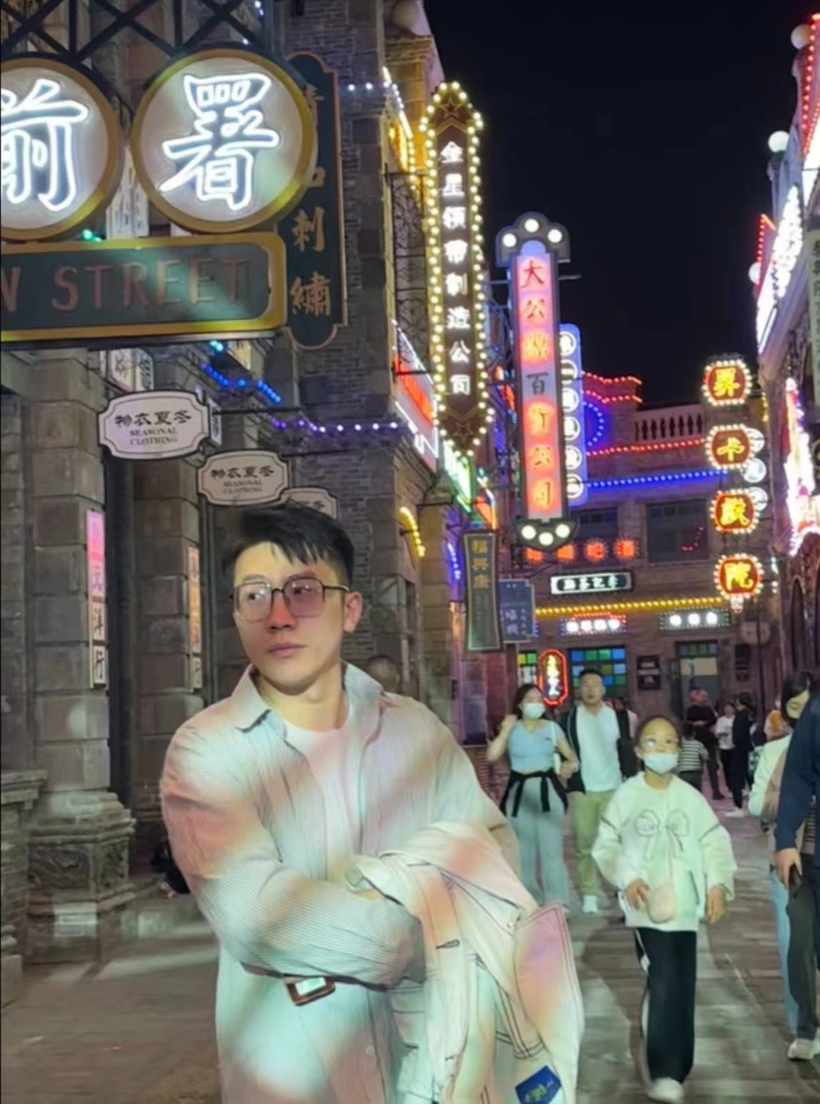 国产精品爽爽久久久久久竹菊