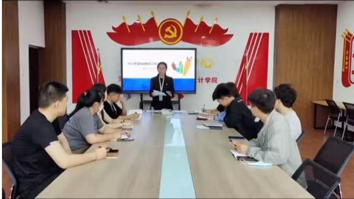 国产精品爽爽久久久久久竹菊