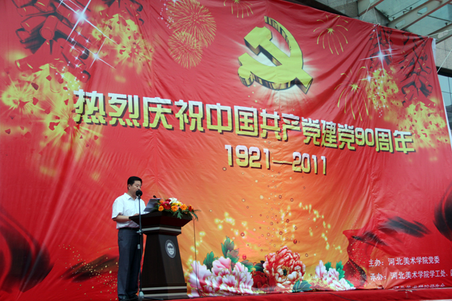 国产精品爽爽久久久久久竹菊