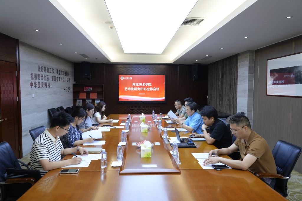 国产精品爽爽久久久久久竹菊