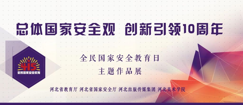 国产精品爽爽久久久久久竹菊