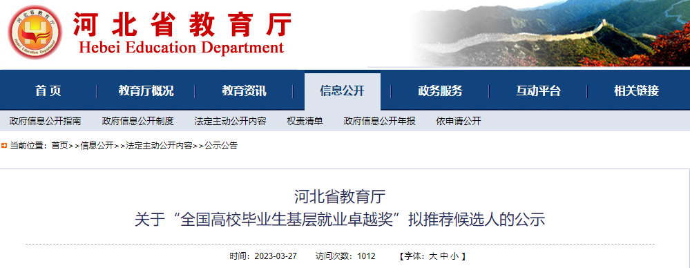 国产精品爽爽久久久久久竹菊