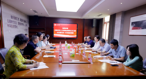 国产精品爽爽久久久久久竹菊