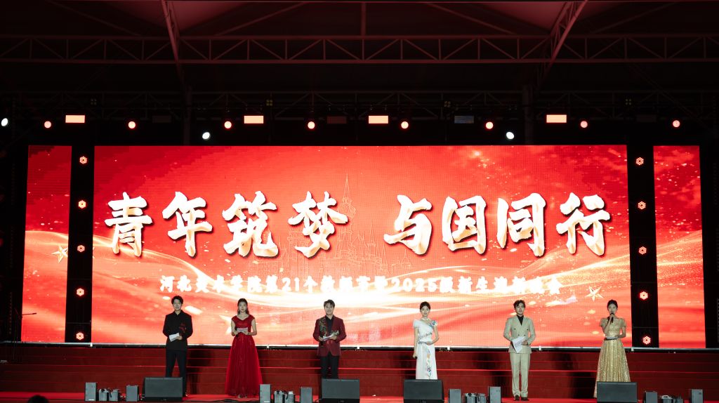 国产精品爽爽久久久久久竹菊