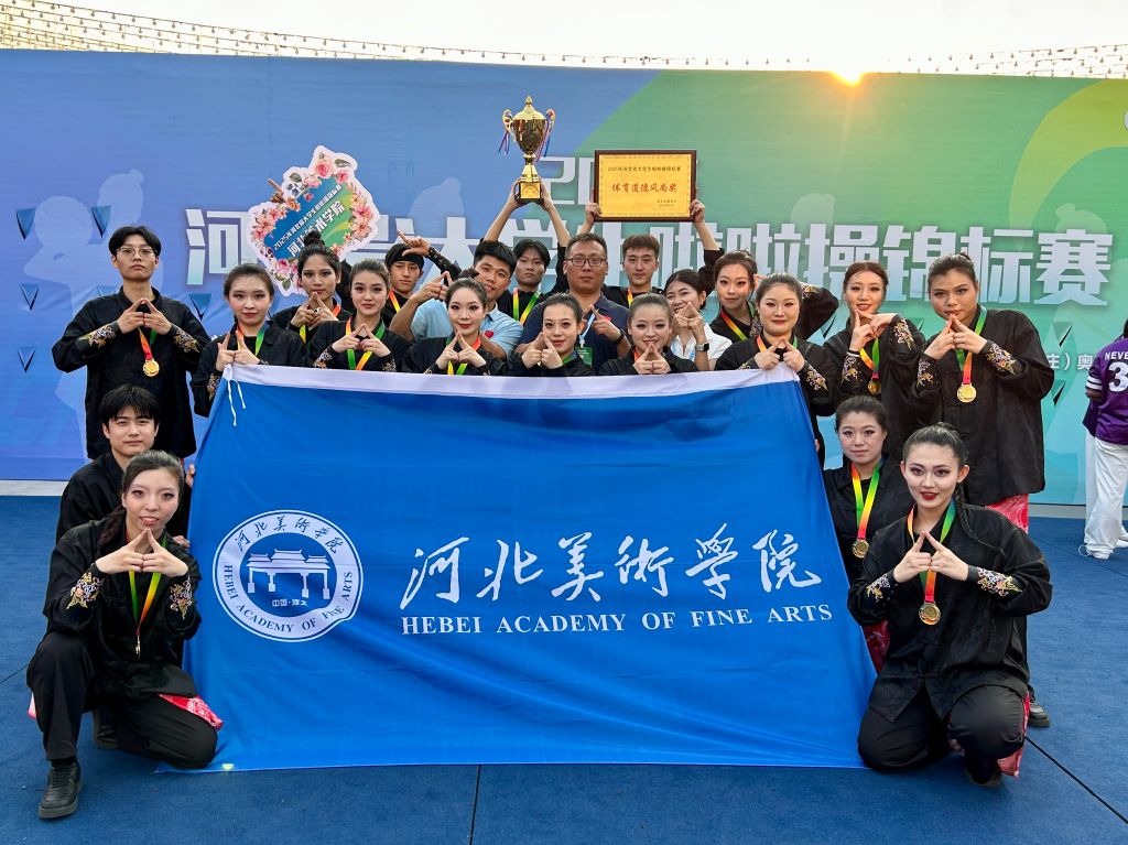 国产精品爽爽久久久久久竹菊