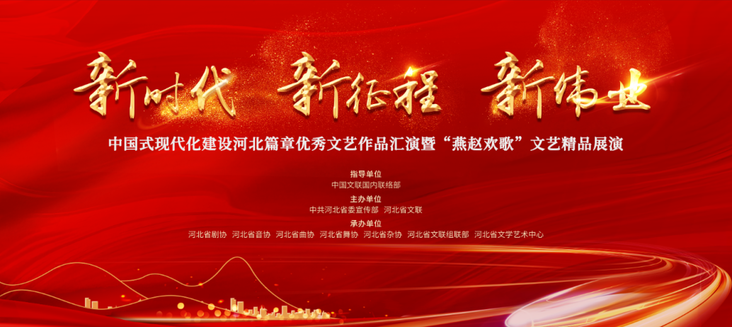 国产精品爽爽久久久久久竹菊