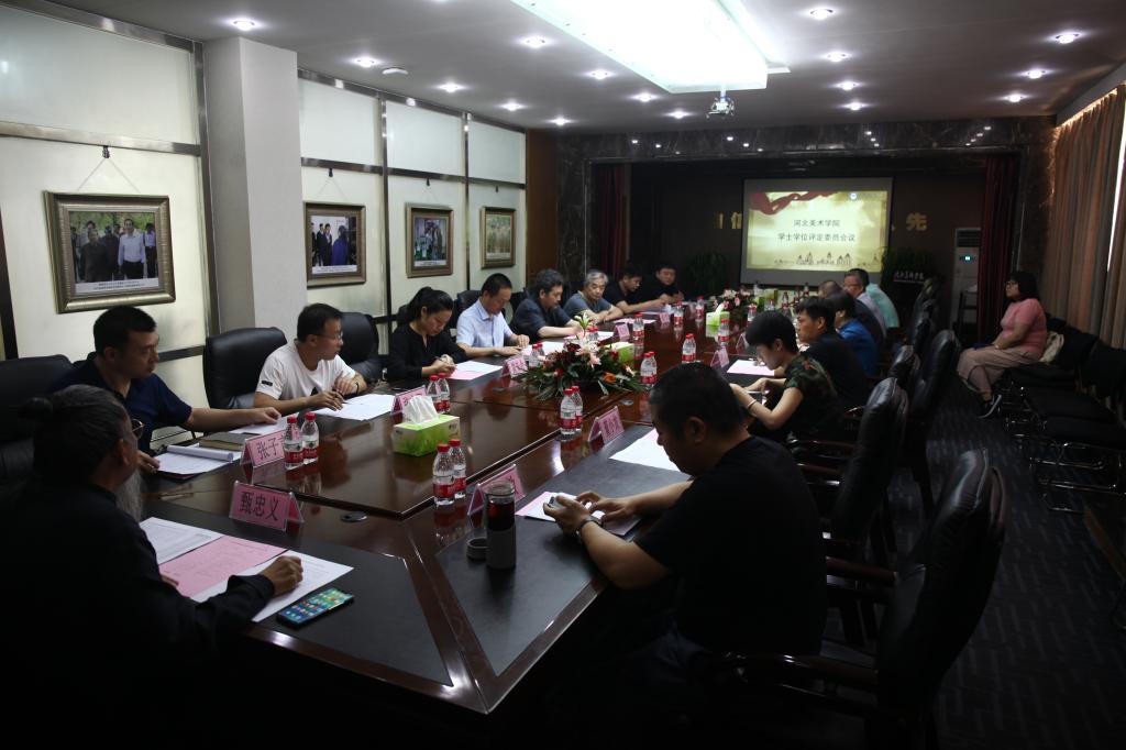 国产精品爽爽久久久久久竹菊