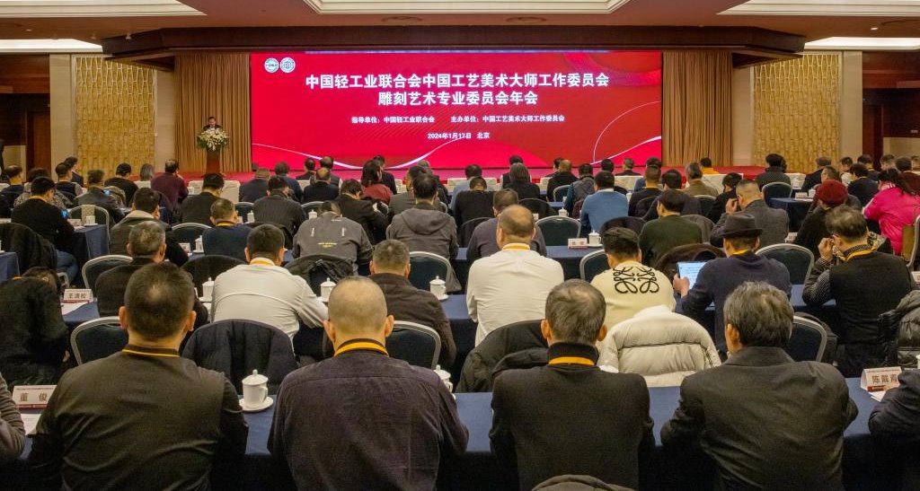 国产精品爽爽久久久久久竹菊