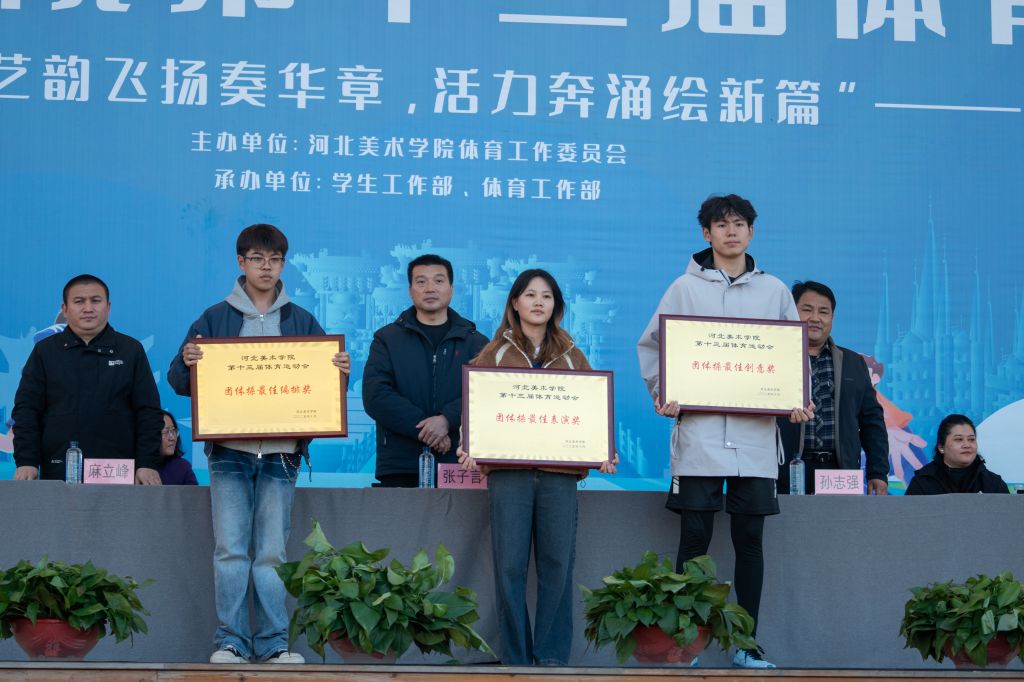 国产精品爽爽久久久久久竹菊