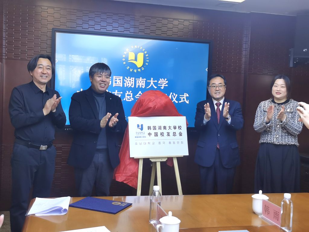 国产精品爽爽久久久久久竹菊