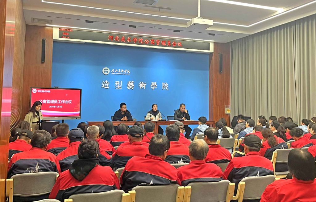 国产精品爽爽久久久久久竹菊