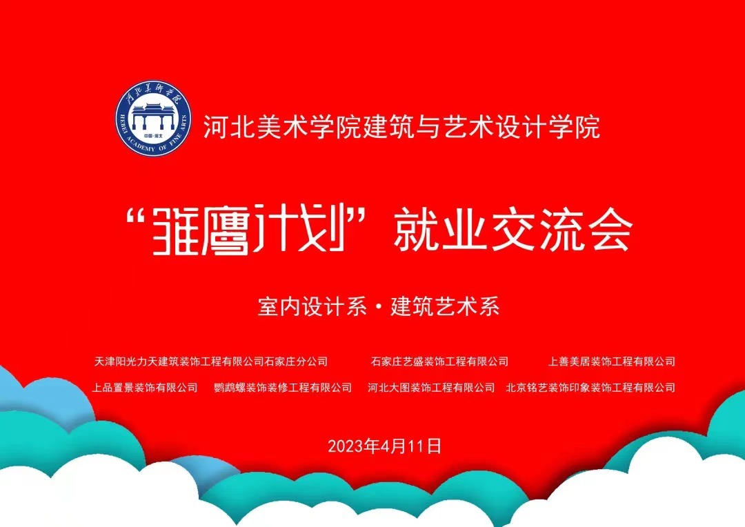 国产精品爽爽久久久久久竹菊