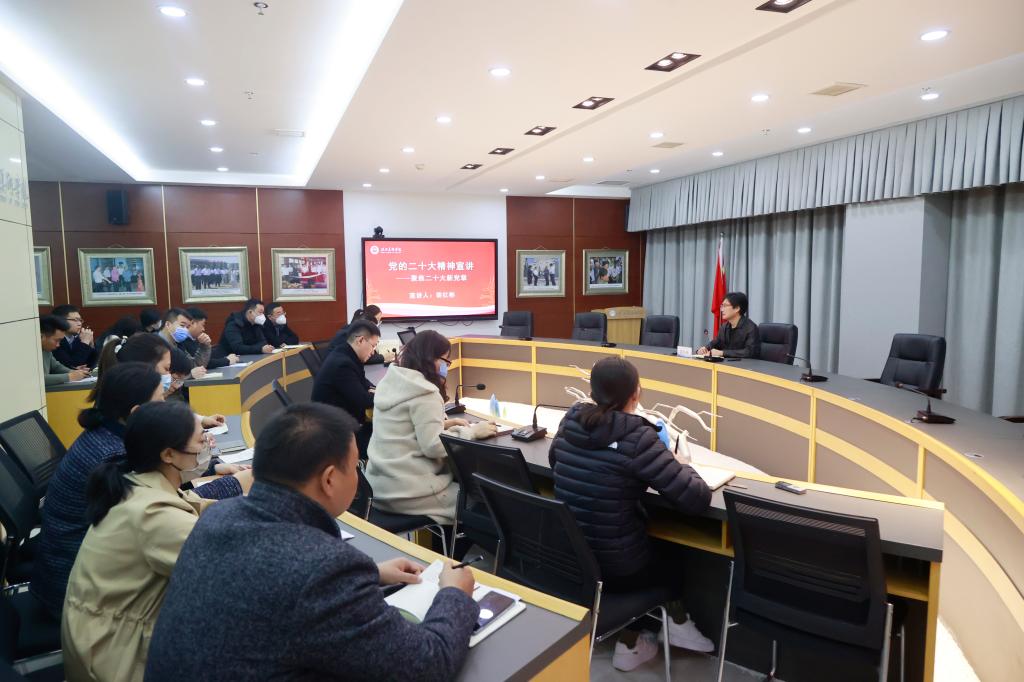 国产精品爽爽久久久久久竹菊