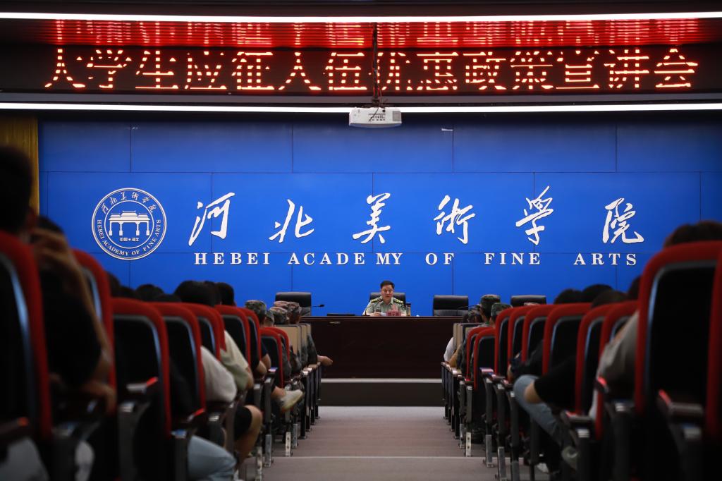 国产精品爽爽久久久久久竹菊