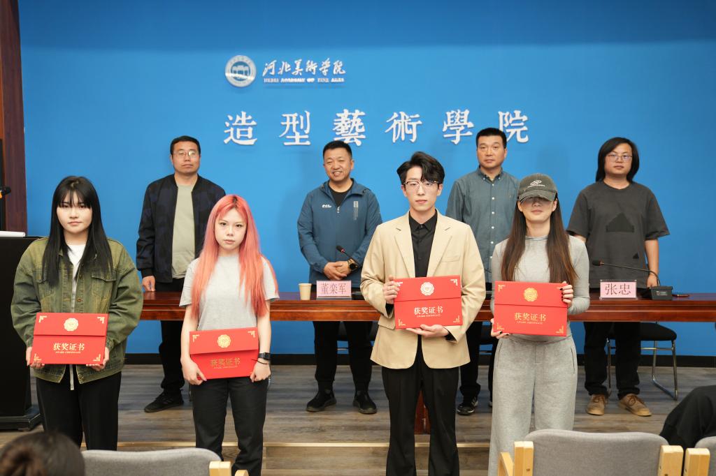 国产精品爽爽久久久久久竹菊