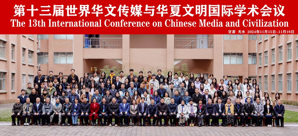 国产精品爽爽久久久久久竹菊