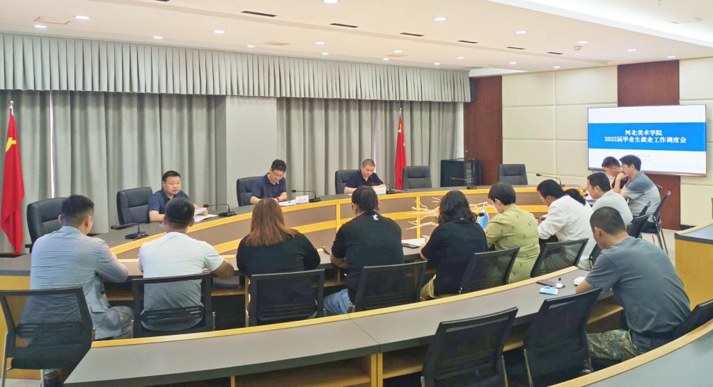 国产精品爽爽久久久久久竹菊