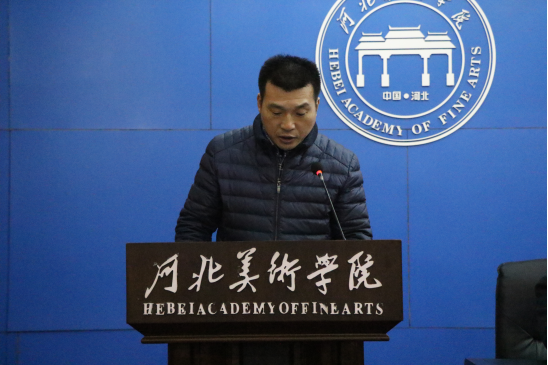 国产精品爽爽久久久久久竹菊