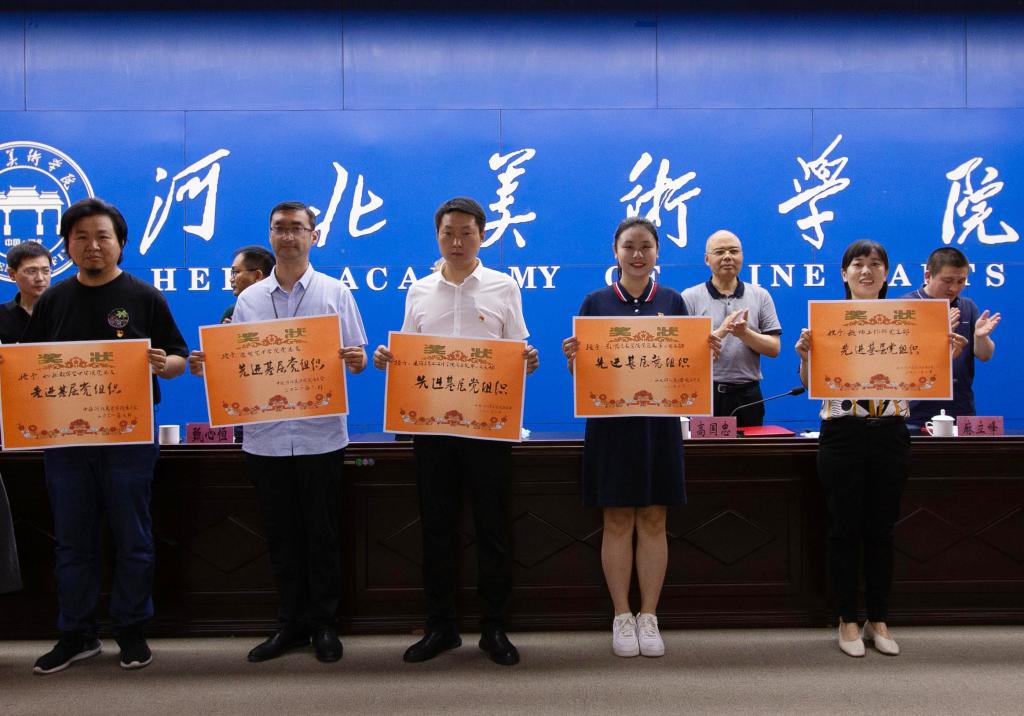 国产精品爽爽久久久久久竹菊