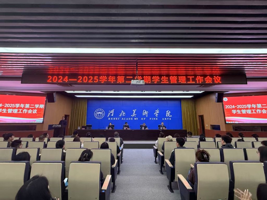 国产精品爽爽久久久久久竹菊