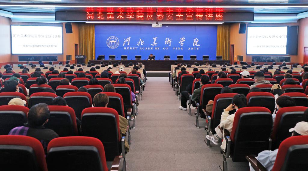 国产精品爽爽久久久久久竹菊