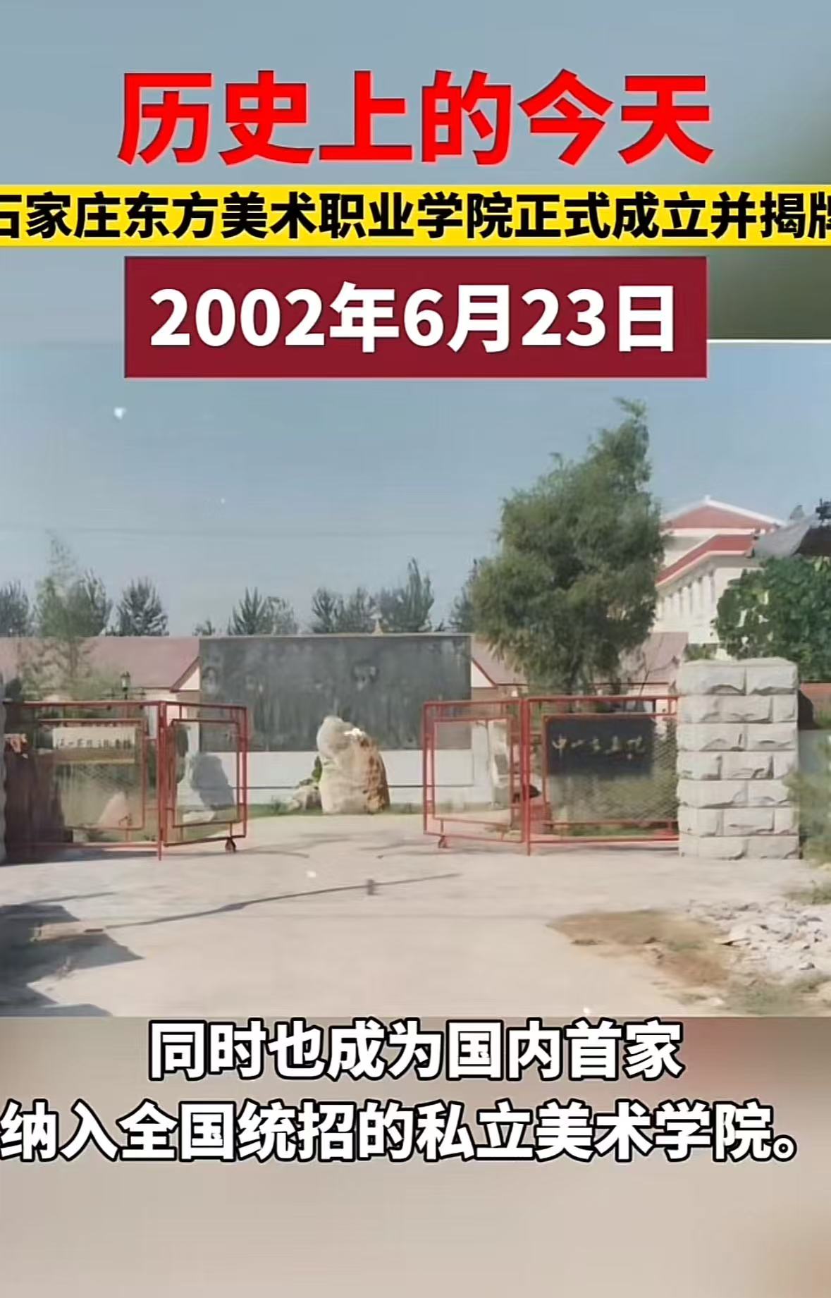 国产精品爽爽久久久久久竹菊