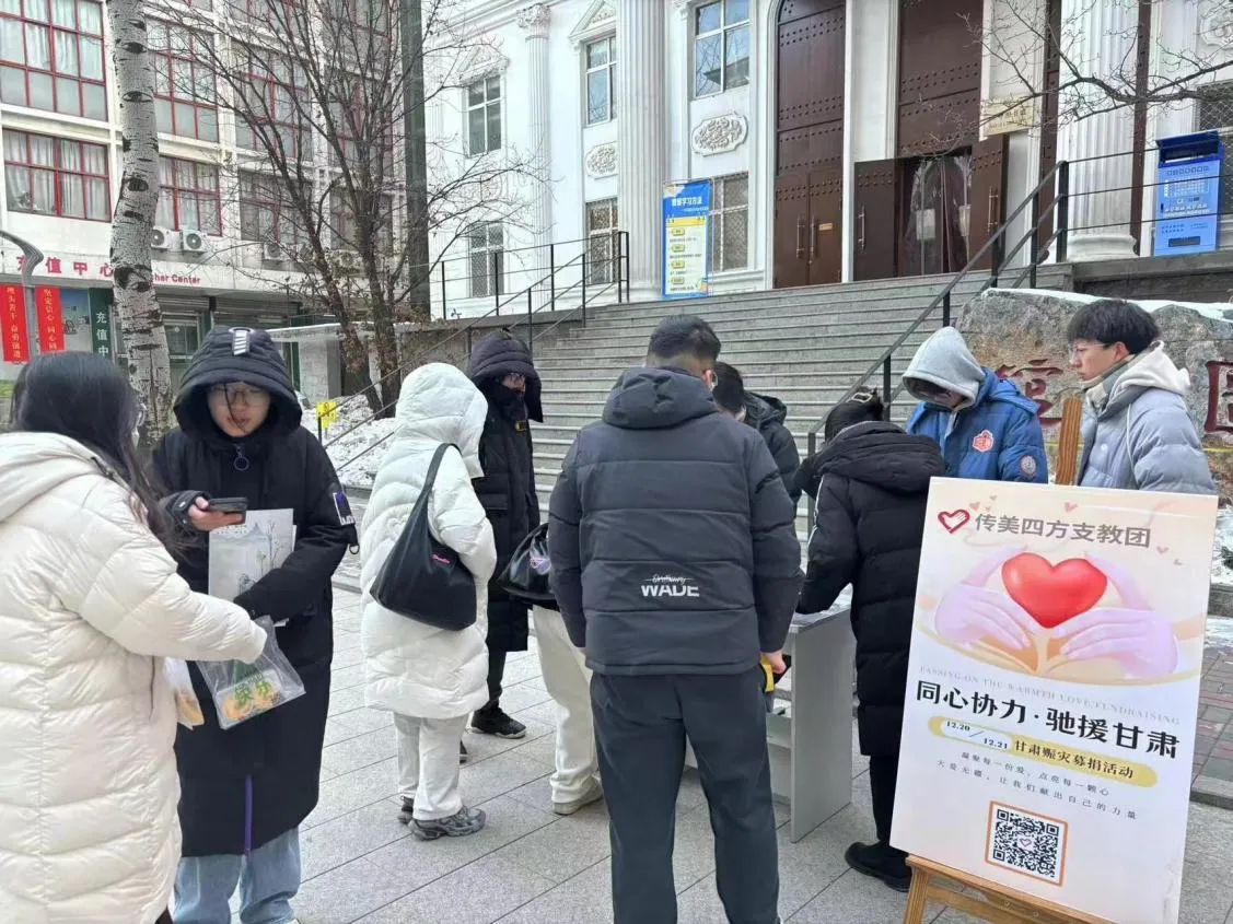 国产精品爽爽久久久久久竹菊